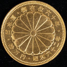 昭和天皇御在位60年記念100,000円金貨（1987年）約20ｇ  