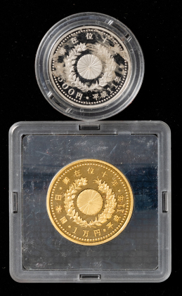 天皇陛下御在位10年記念貨幣セット（1991年）10,000円金貨　約20ｇ　500円白銅貨　ケース入  