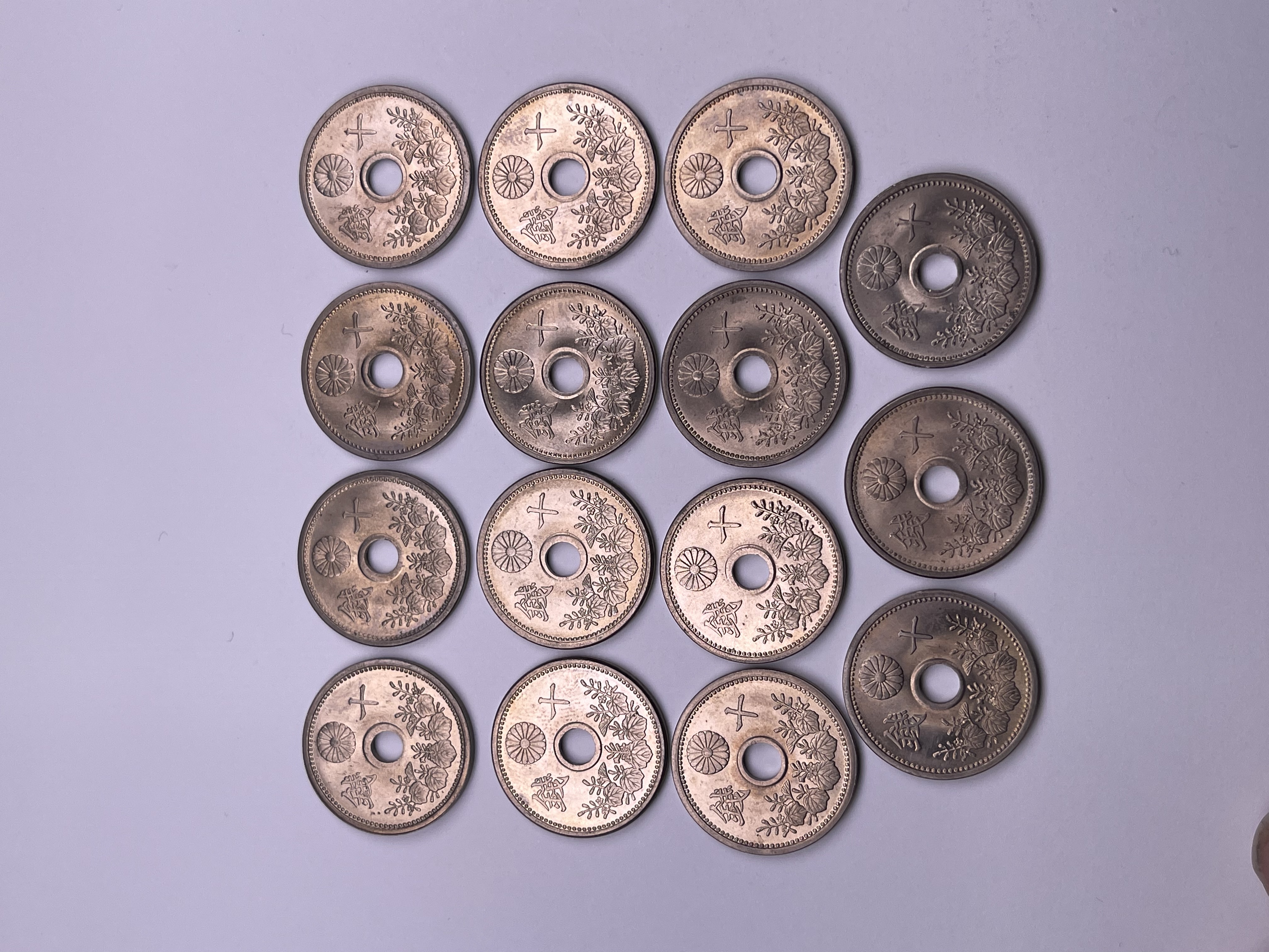オークション,10銭白銅貨（大正12年 5枚）（大正14年 5枚） （大正15年