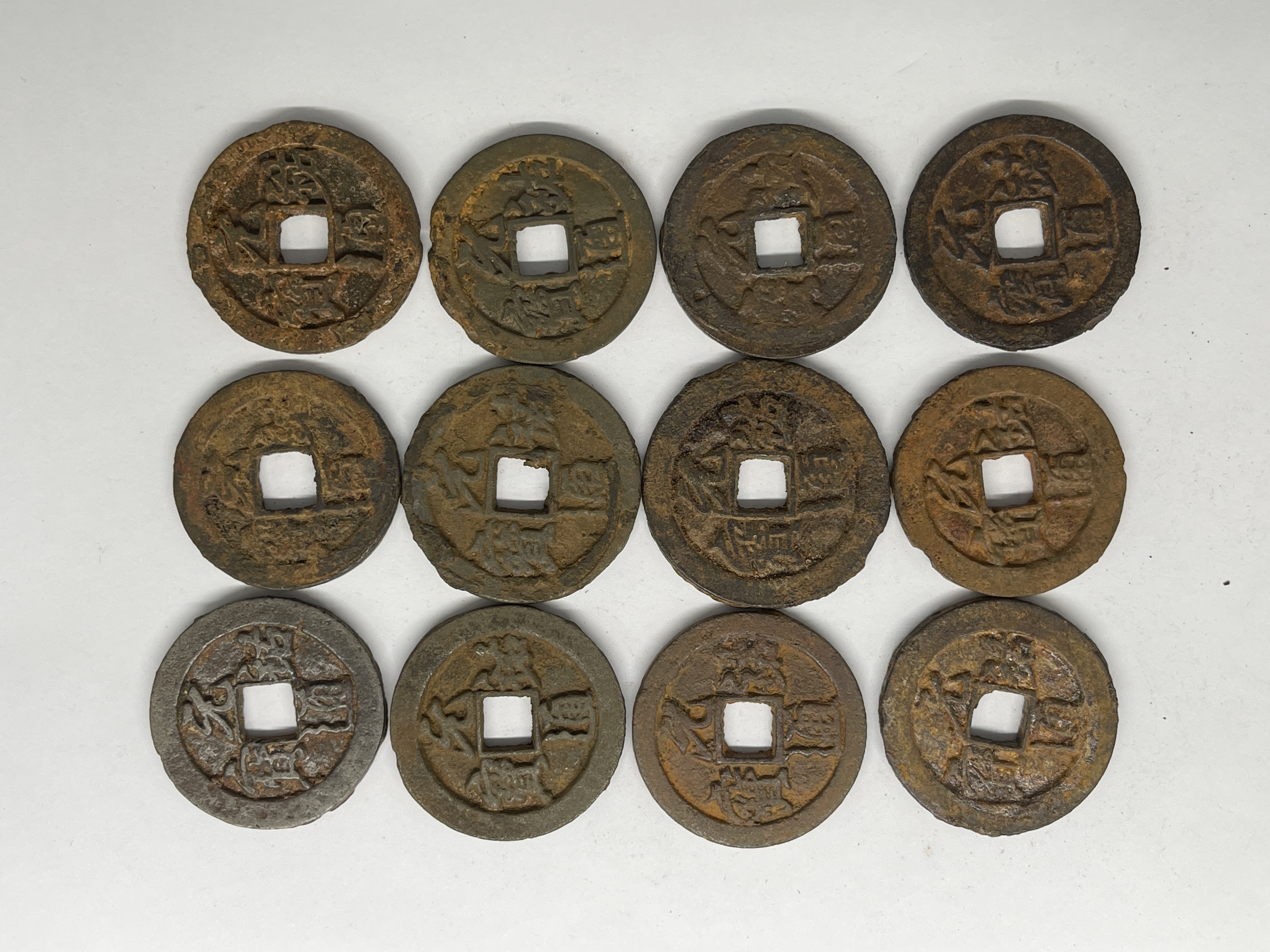 中国古銭　牒賑義友　稀少 中国古銭 牒賑義友 稀少