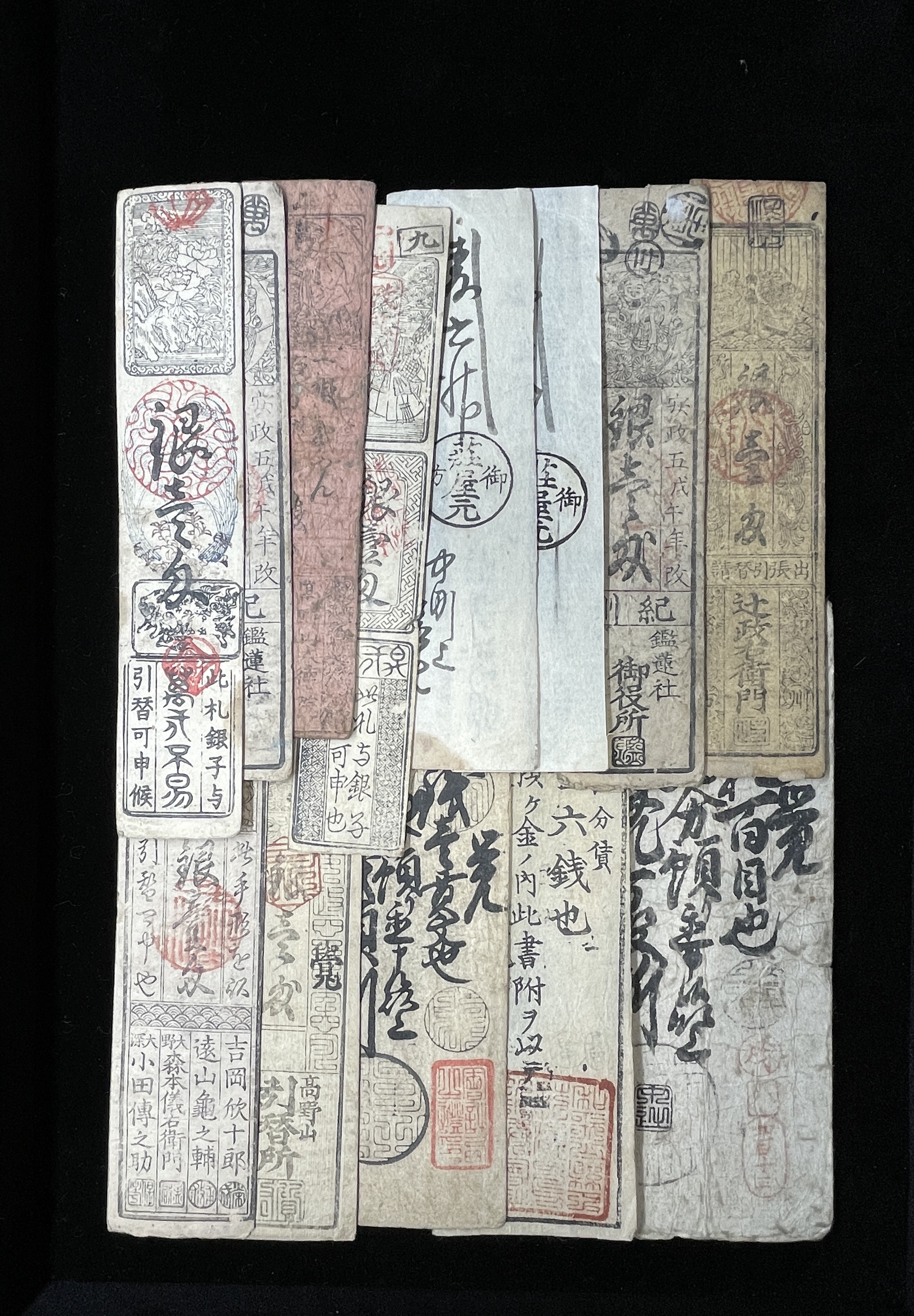 【希少】藩札 兵庫開港金札 金壹両（美品上） - セキグチは1964年創業の古銭