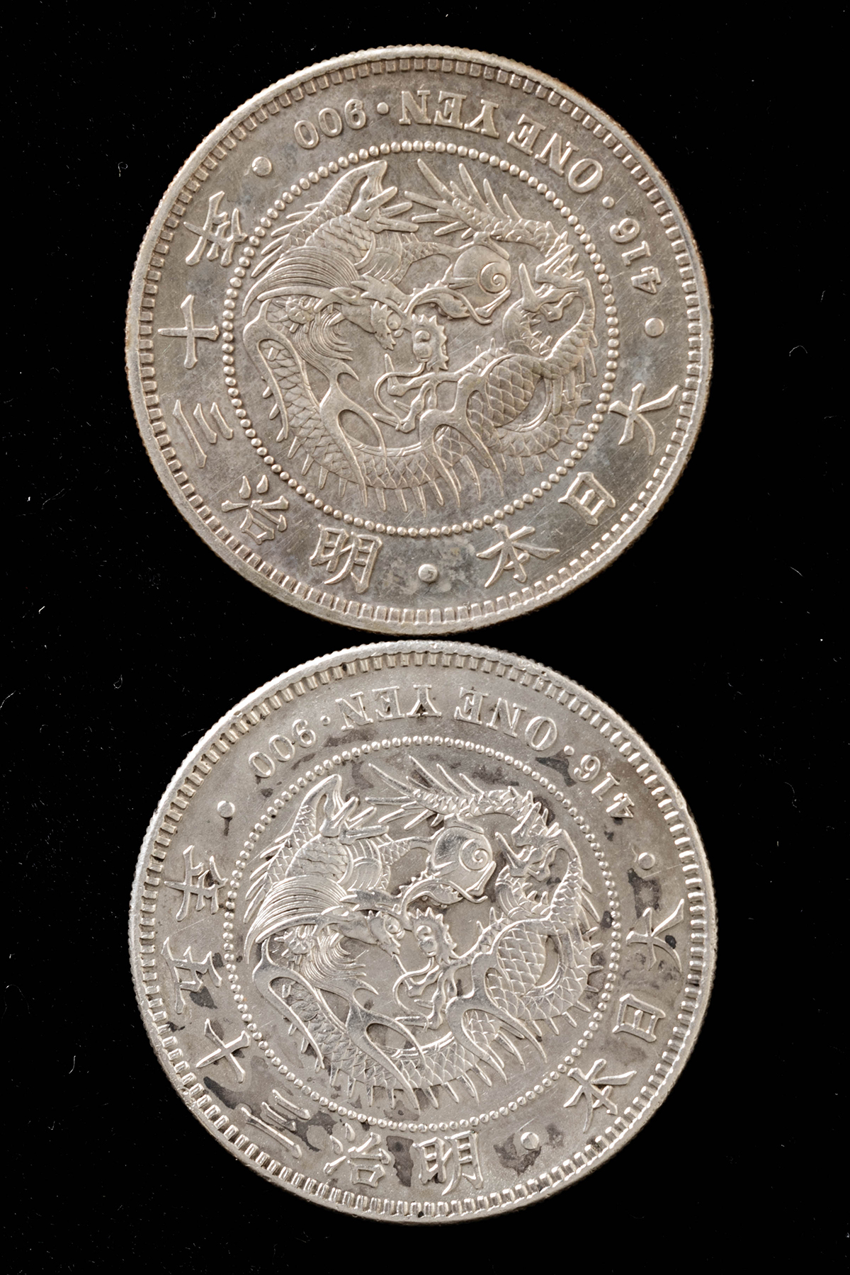 auction,新一圓銀貨（明治30年・35年）計２枚佳～上品