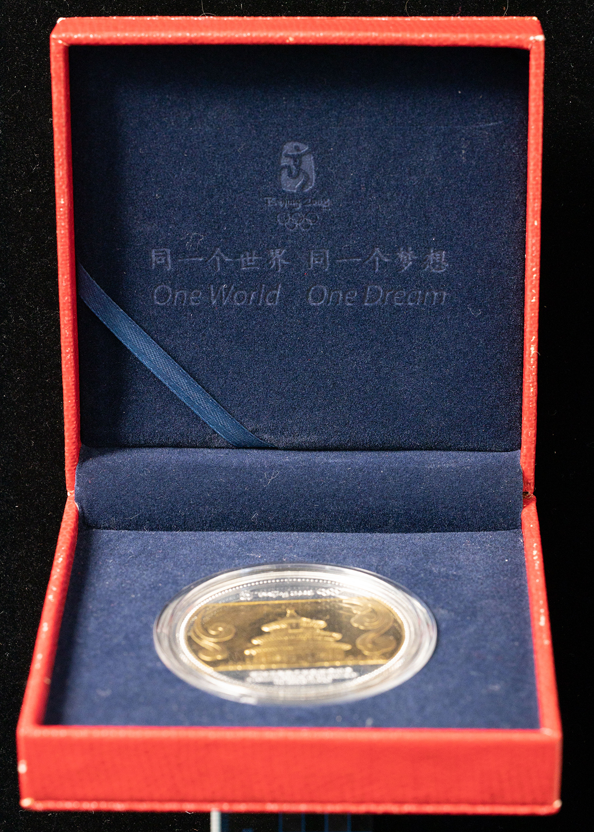 オークション,北京オリンピック記念コイン（2008年）純銀メッキ約53.2ｇ
