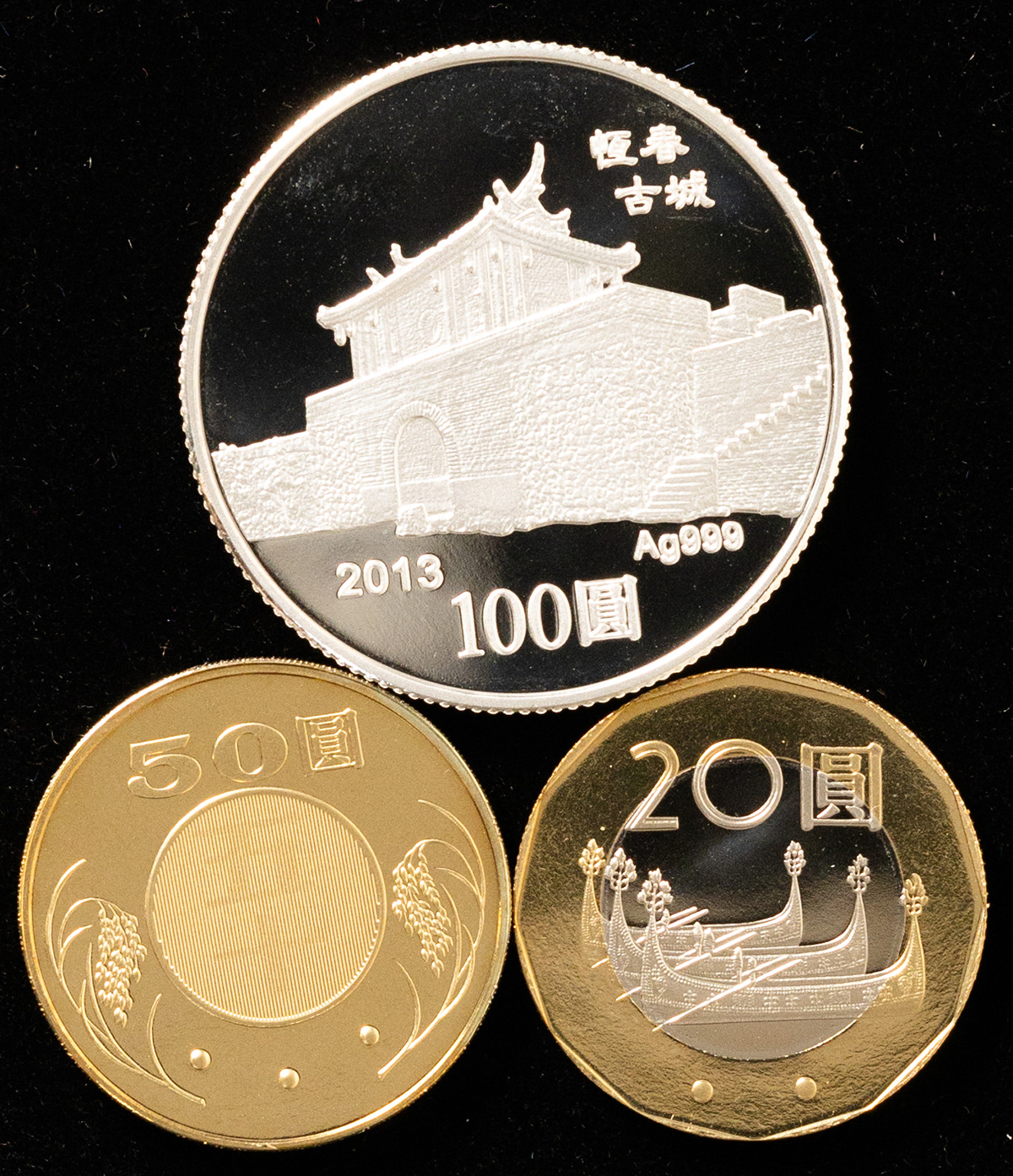 貨幣博物館 | 中国 ヘビ年干支記念硬貨3個セット 100圓シルバー 約31.4