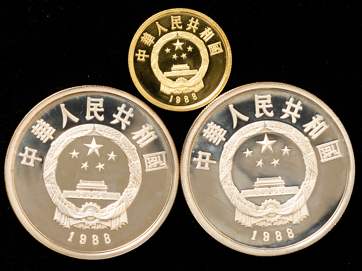 N1164 中国銀貨　中華民国十六年造総理記念弊　毎十枚當一圓　壱角