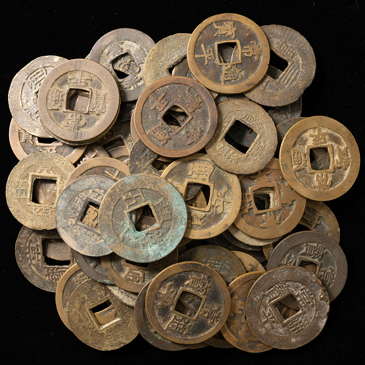 貨幣博物館 | 常平通宝 折二など 大型銭 61枚 返品不可 Sold as is No