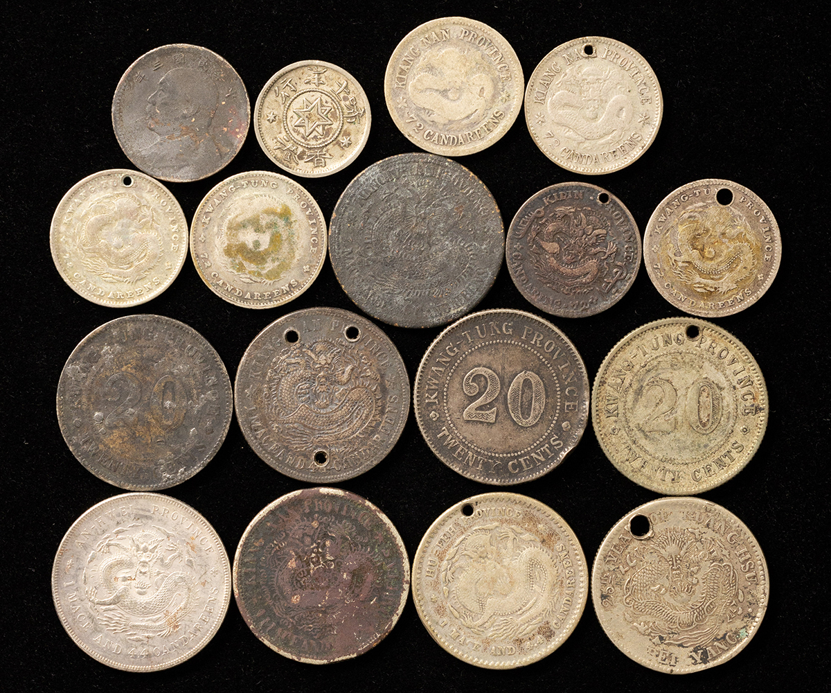 貨幣博物館 | 中国銀幣など 17枚 劣品・メダル穴など含む 合計約63.9g