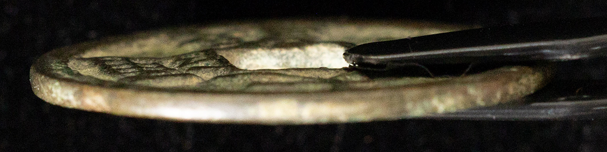 貨幣博物館 | 大義通宝・小平 返品不可 Sold as is No returns