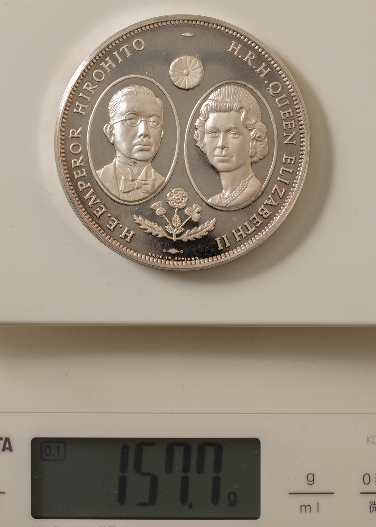 貨幣博物館 | 昭和天皇・皇后両陛下御外遊記念メダル（1971年）純銀約
