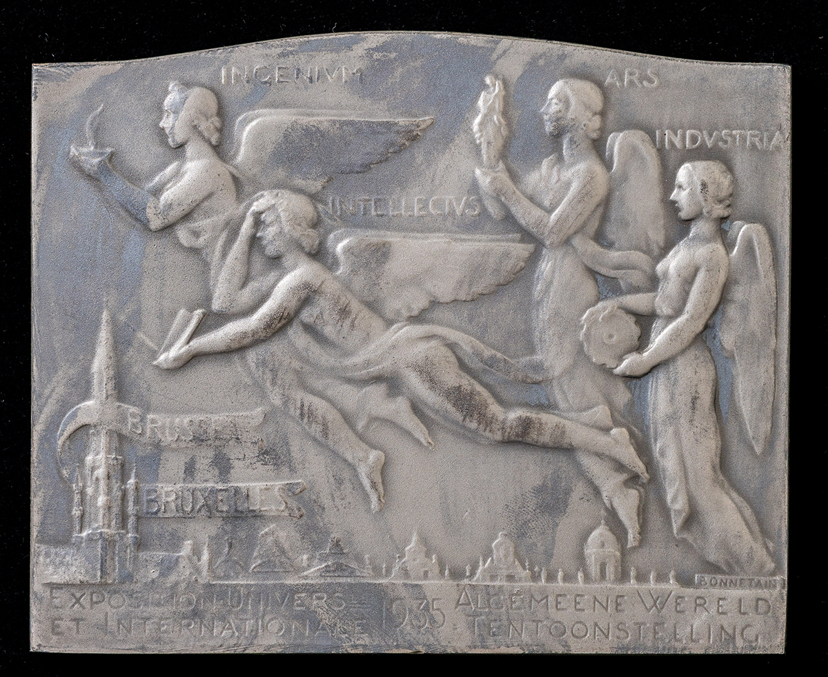 銀製・ベルギーブリュッセル万国博覧会記念メダル（1935年銘）197g 貨幣博物館 | ベルギーブリュッセル万国博覧会記念メダル（1935