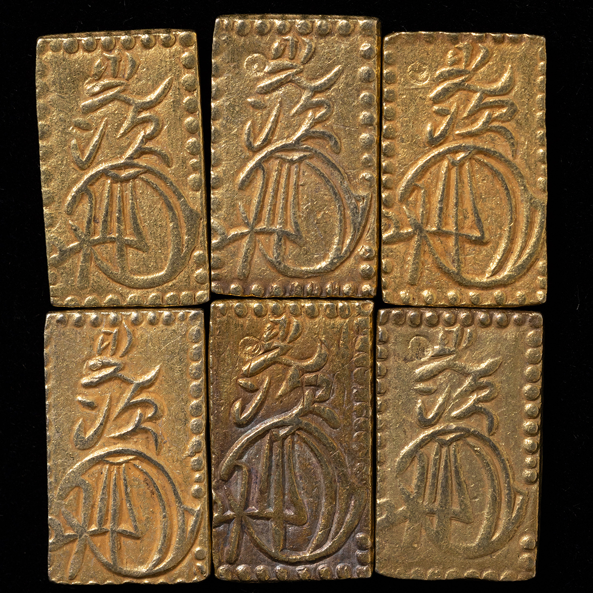 貨幣博物館 | 明治二分判金 計6枚（金台） 返品不可 Sold as is No returns