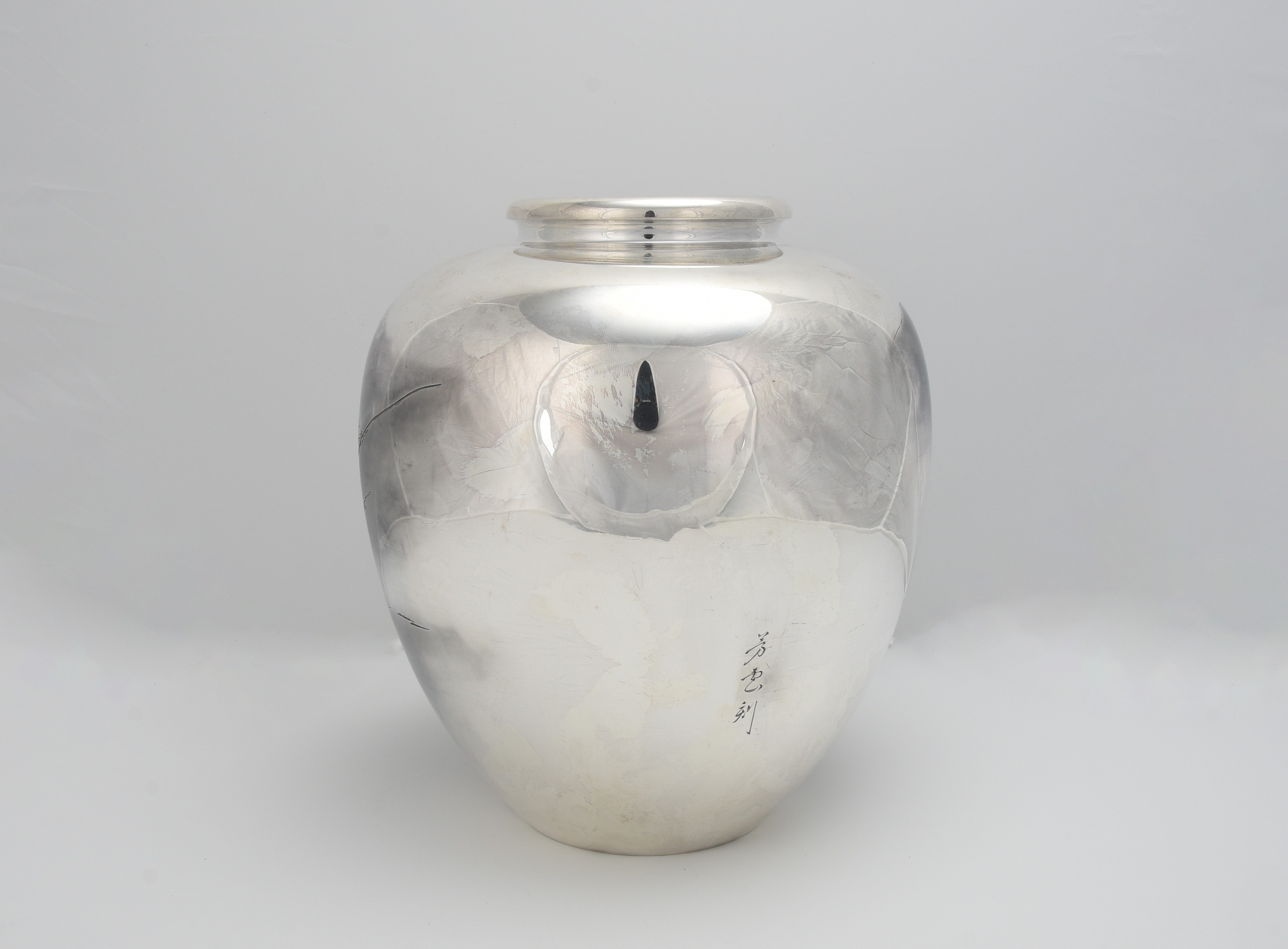 三越純銀花瓶 貨幣博物館 | 三越製芳雲刻岩上虎純銀花瓶 返品不可 Sold as is No returns