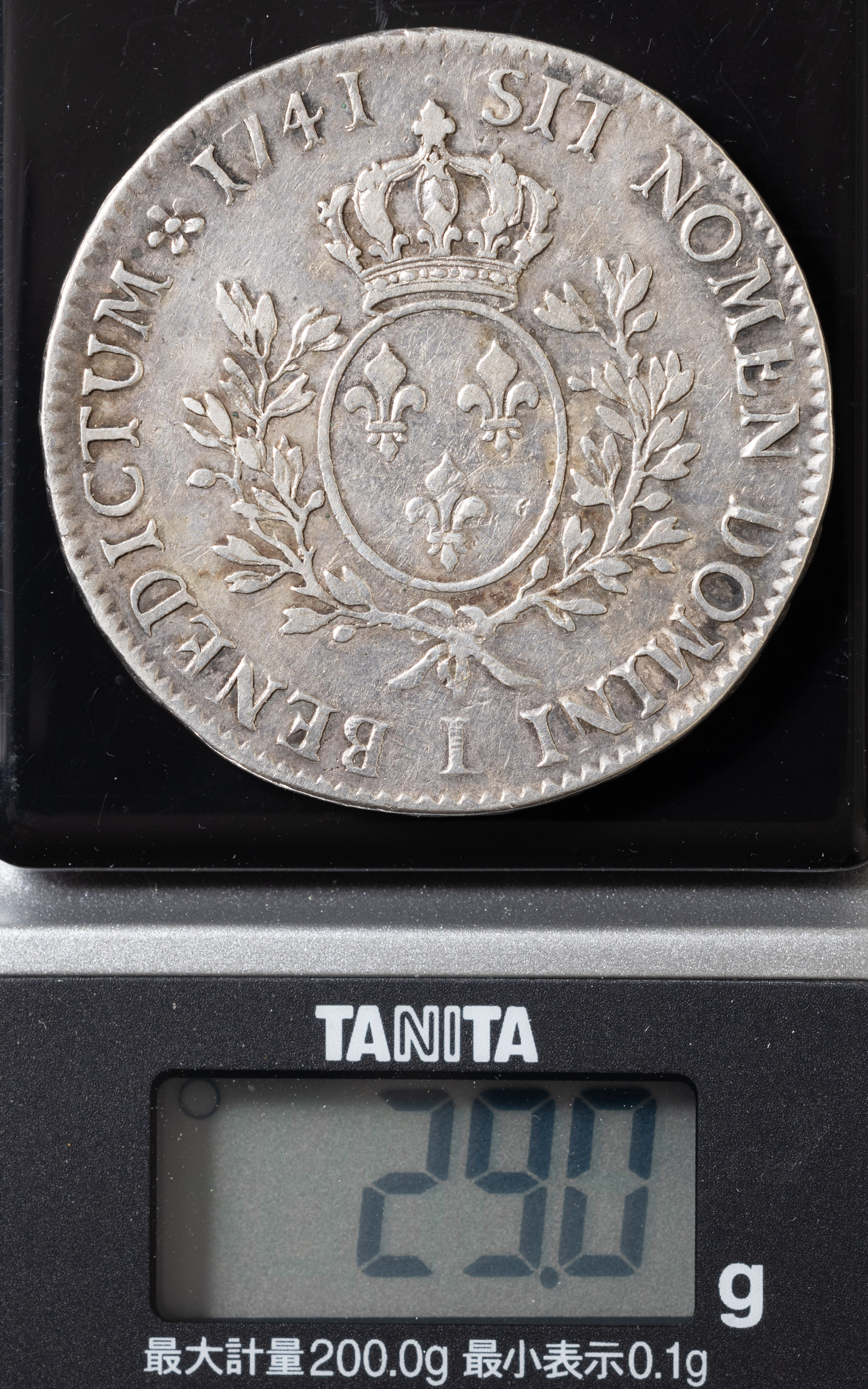 貨幣博物館 | フランス エキュ銀貨（1741年）｢ルイ15世」 約29g ※返品