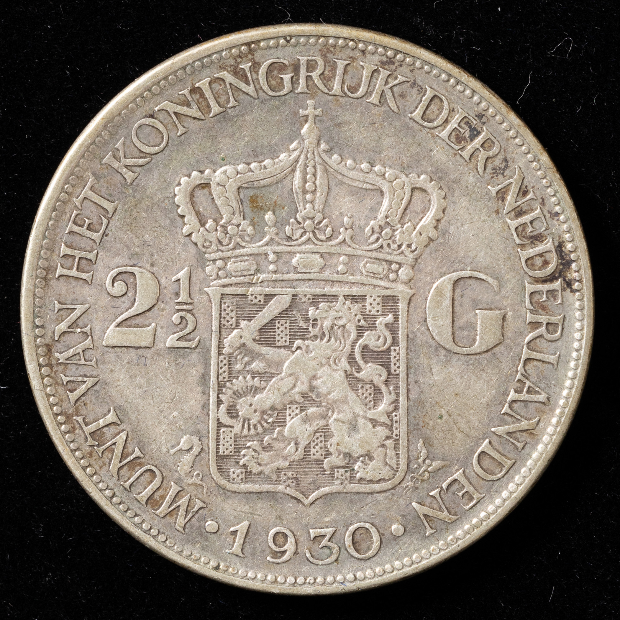貨幣博物館 | オランダ 2-1/2グルデン銀貨（1930年）｢ウィルヘルミナ