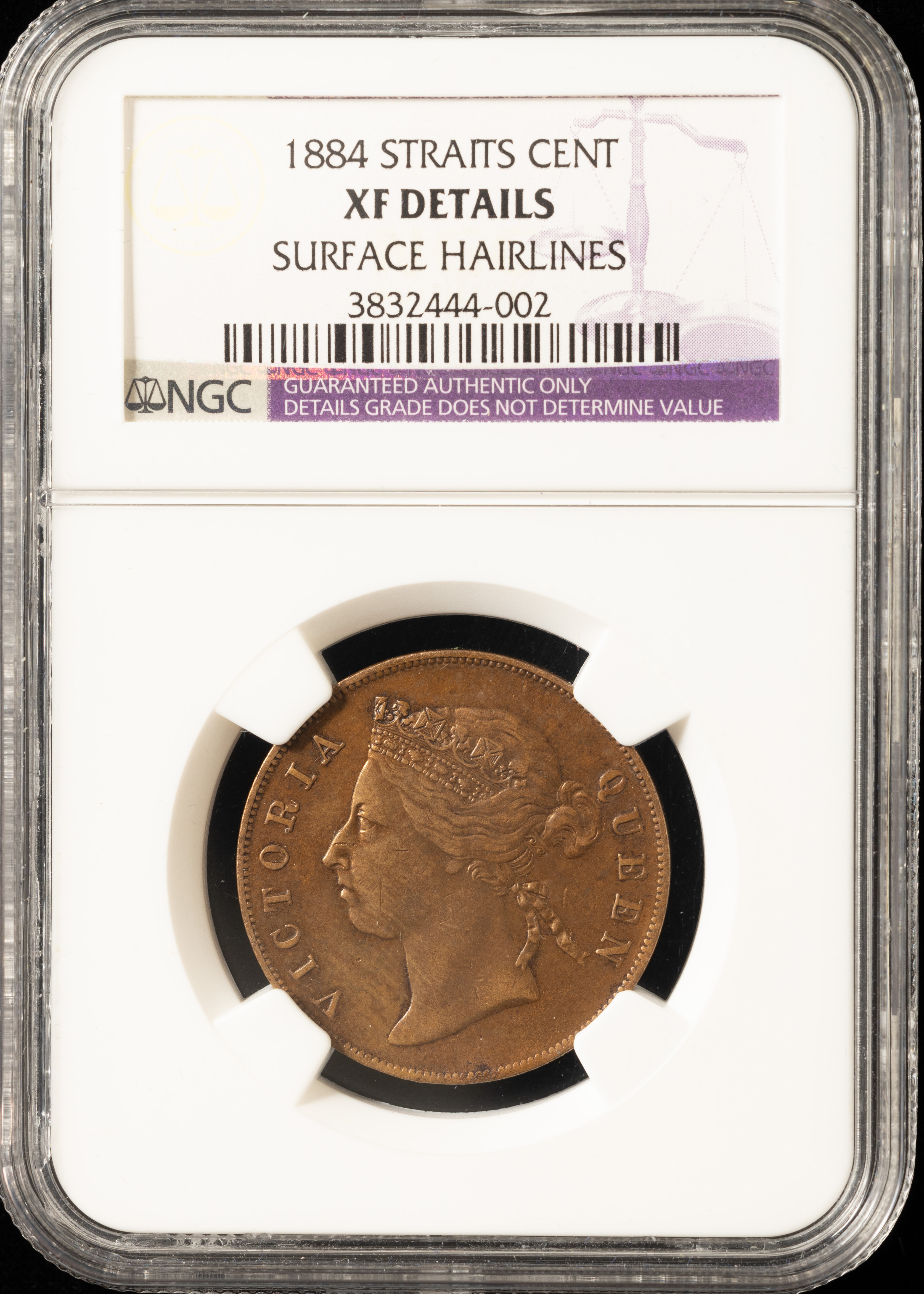 貨幣博物館 | 海峡植民地 1セント銅貨「ヤング・ヴィクトリア女王