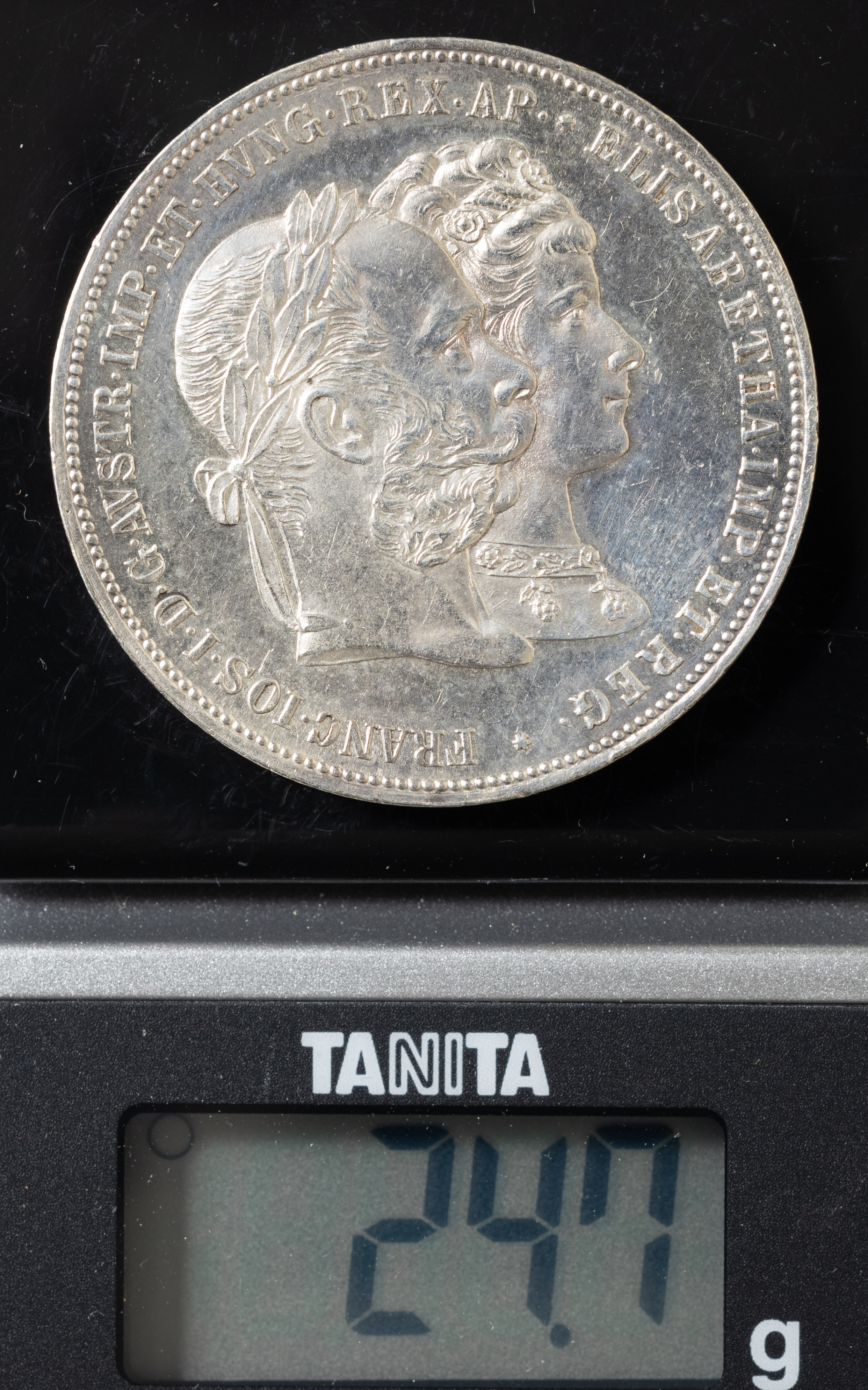 貨幣博物館 | オーストリア＝ハンガリー帝国 2グルテン銀貨「フランツ