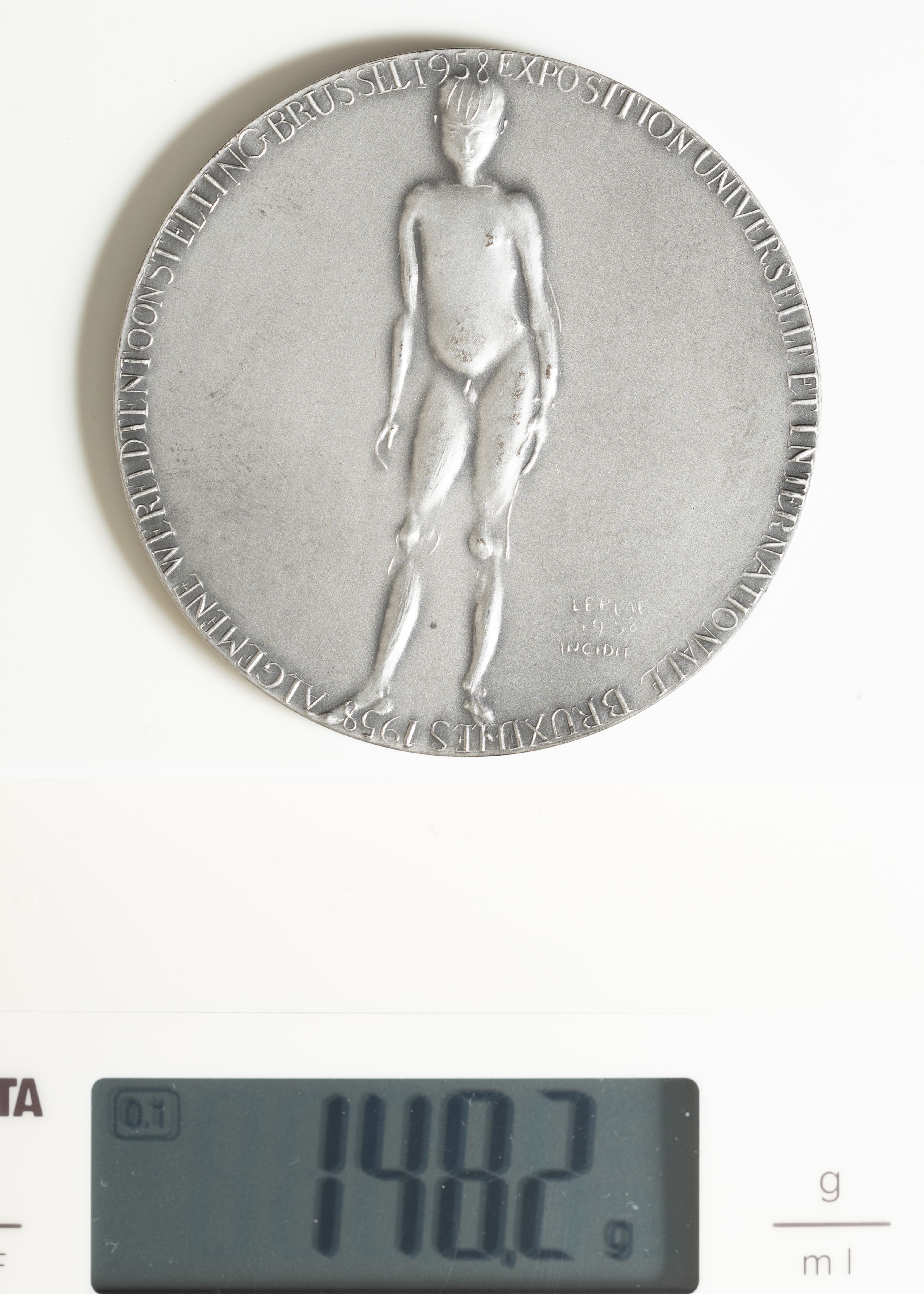 貨幣博物館 | ブリュッセル万国博覧会記念メダル（1958年）約148.2g