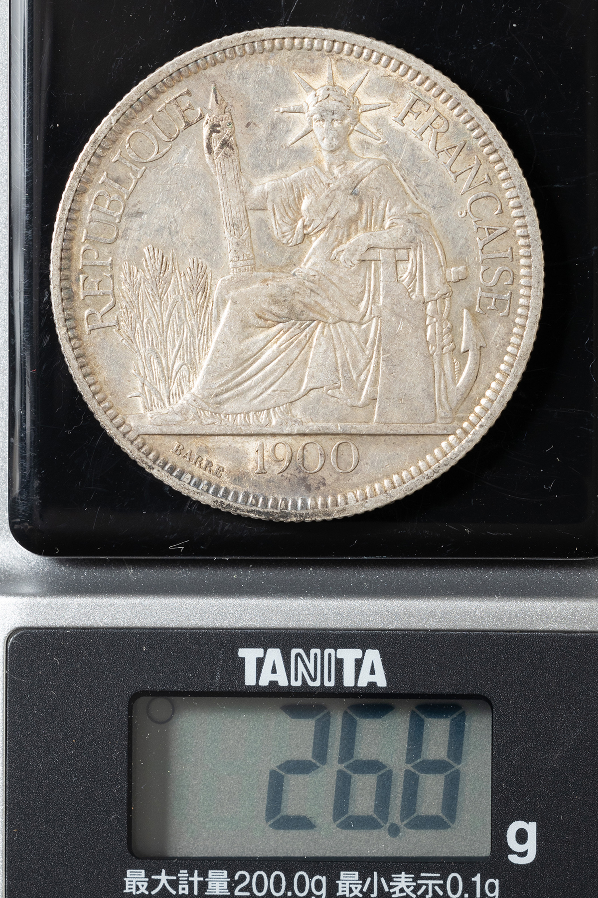 貨幣博物館 | フランス領インドシナ ピアストル銀貨（1900年） 約26.8g