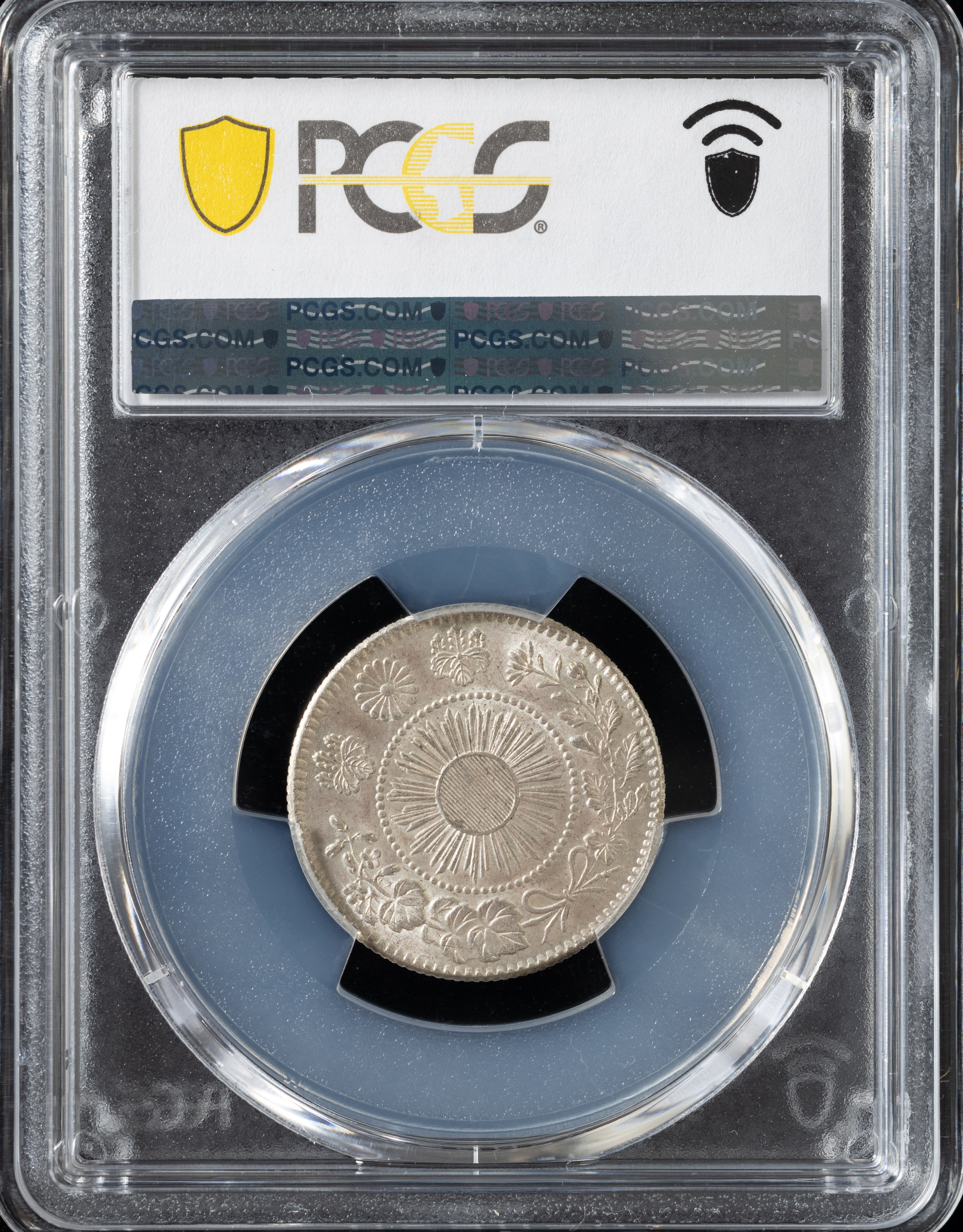 旭日竜20銭銀貨 明治3年　明瞭鱗 CAGMS61 貨幣博物館 | 旭日竜20銭銀貨（明治3年）PCGS MS65 ※返品不可 Sold as