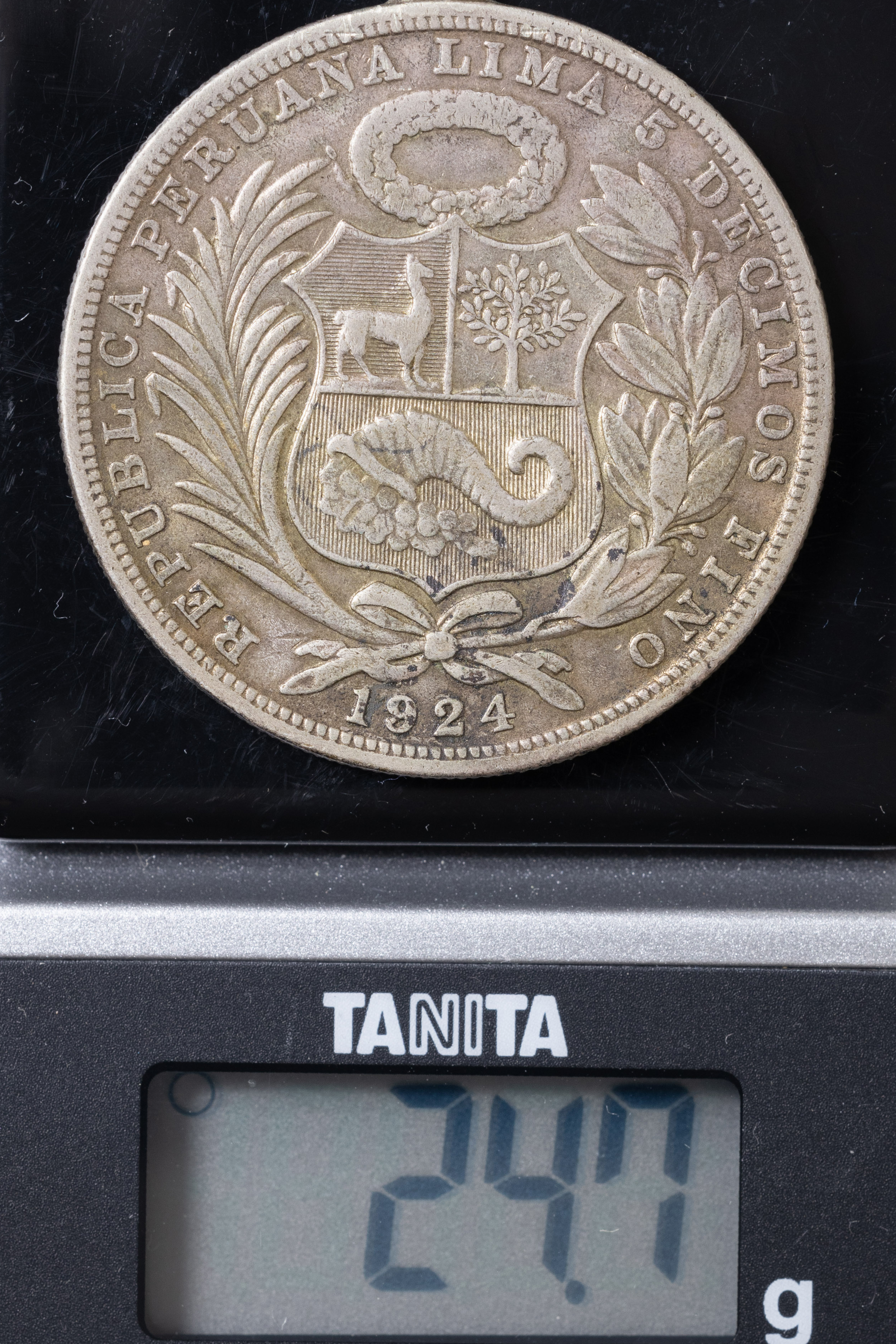 貨幣博物館 | ペルー 1ソル銀貨（1924年）約24.7g（メダル加工後有り