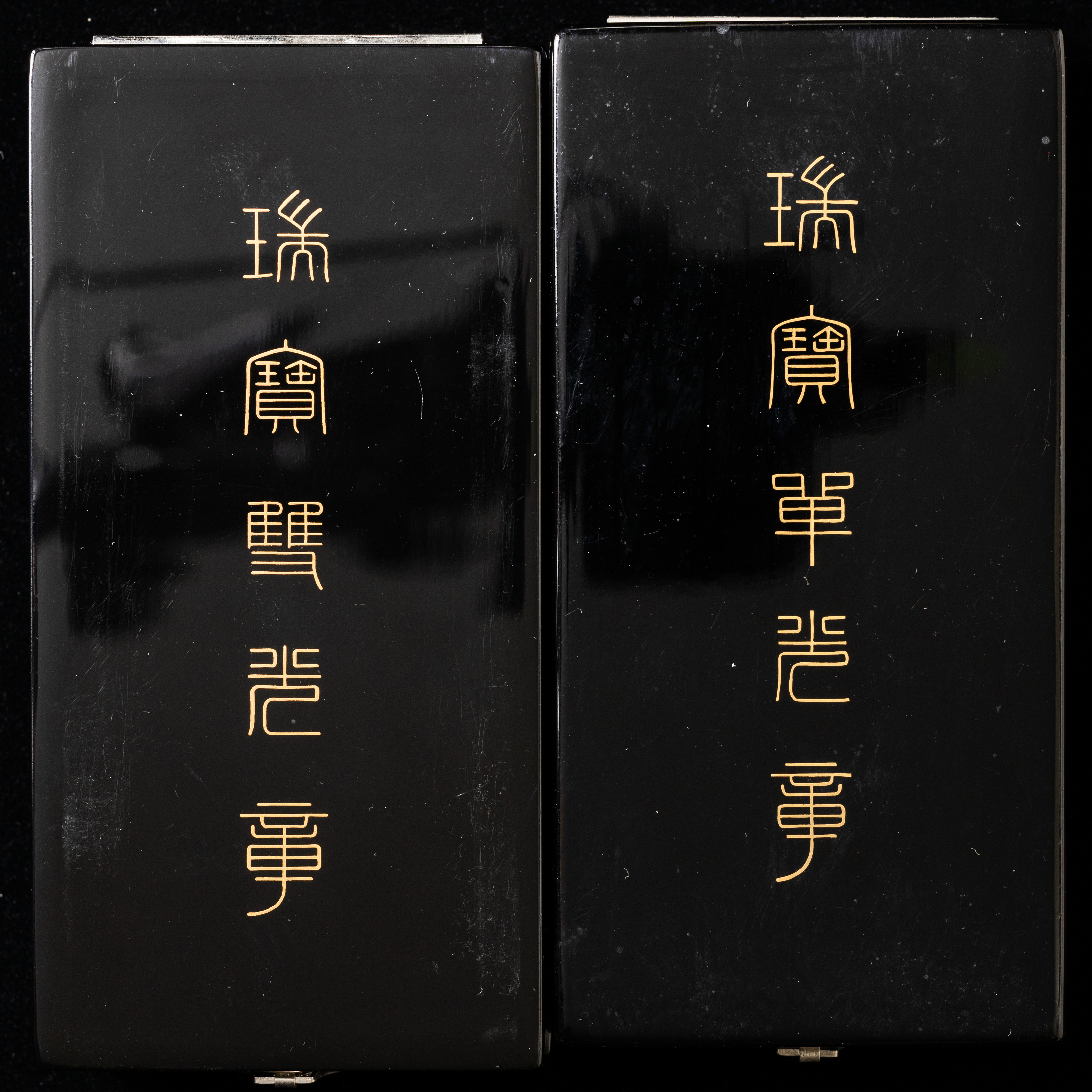 人気 貨幣博物館 計2個 瑞宝単光章・瑞宝雙光章（略章付）（箱付） | 仏教