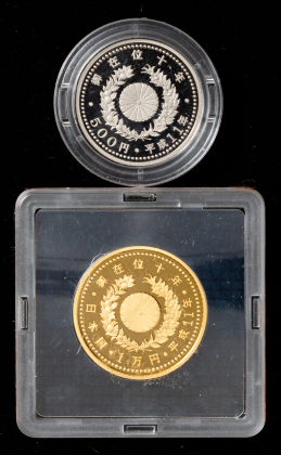 天皇陛下御在位10年記念貨幣セット（1991年）10,000円金貨　約20ｇ　500円白銅貨　ケース入（PL）  
