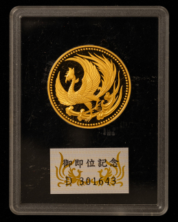 天皇陛下御即位記念100,000円金貨（1991年）約30ｇ　ケース入（PL）  