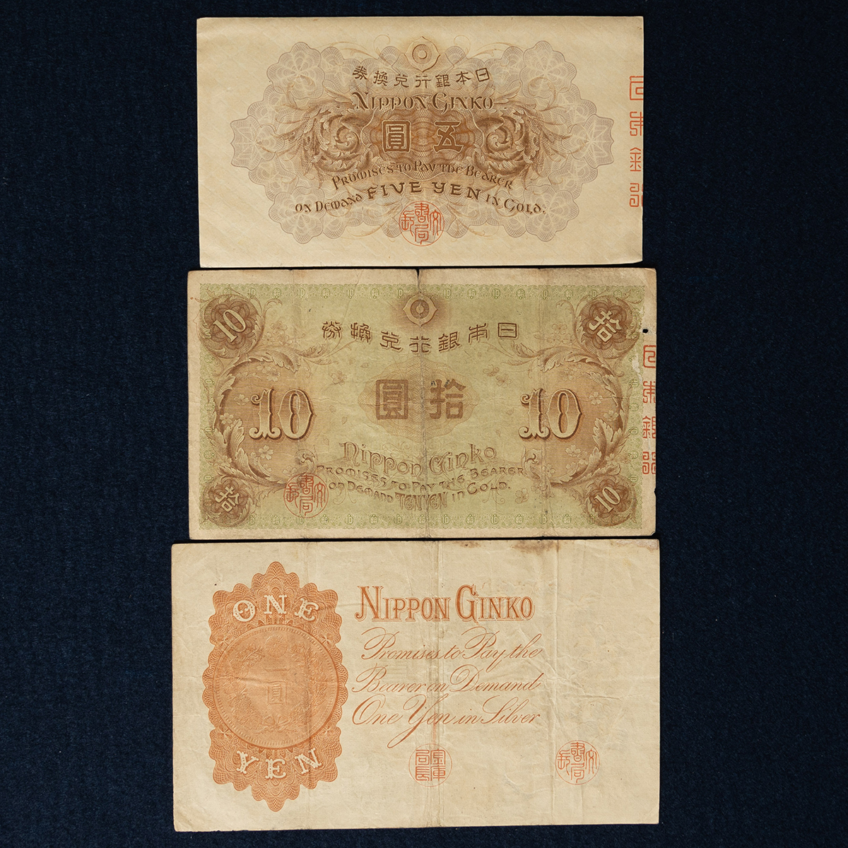 開運 招福 大扇 吉祥 恵比寿 大国 紙本 希少 珍品 入手困難 美品