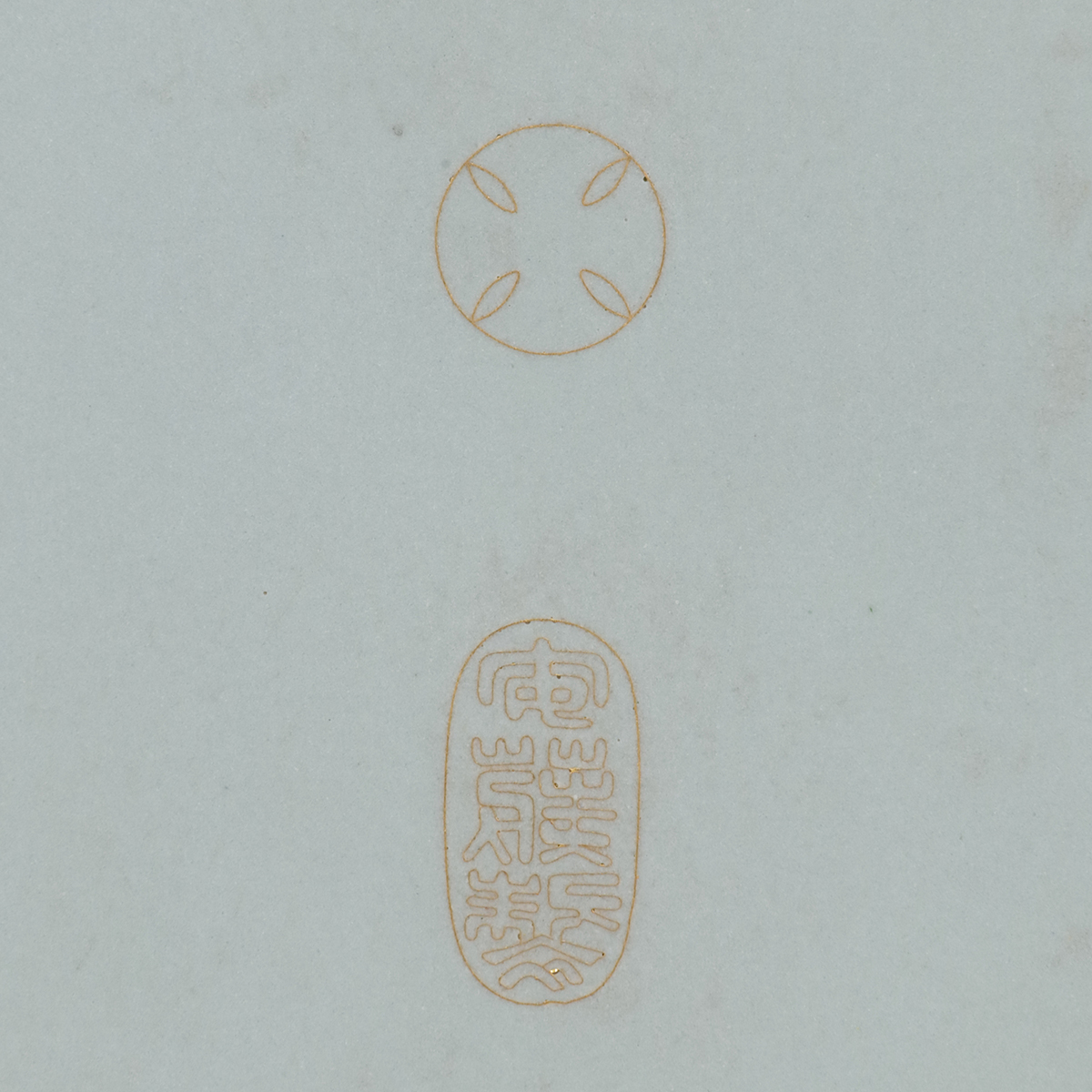 貨幣博物館 | 七宝雅楽図大花瓶 安藤七宝（安藤重兵衛銘）（銀線）（20