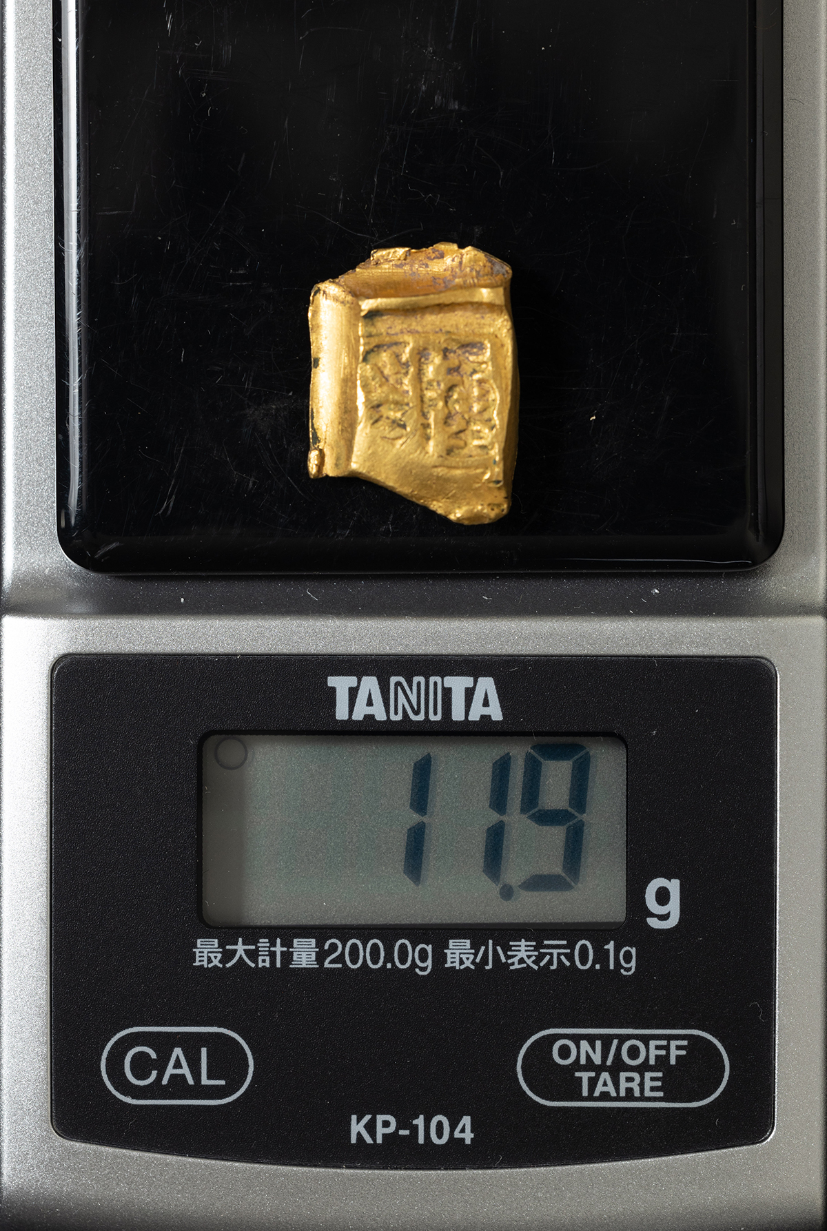 中国 戦国 楚国 魯国 貝幣 2点セット 中国 戦国 楚国 魯国 貝幣 2点