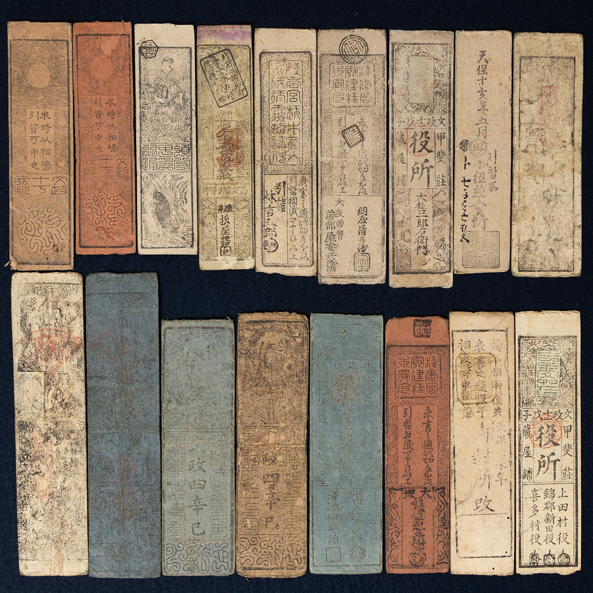 藤ヶ谷 お札 落下物 ce847fa4fca30f8e578c9821af124b