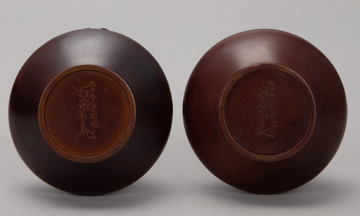 貨幣博物館 | 銅製宮部篤良作 花鳥花瓶一対（明治時代） ※古美術品の