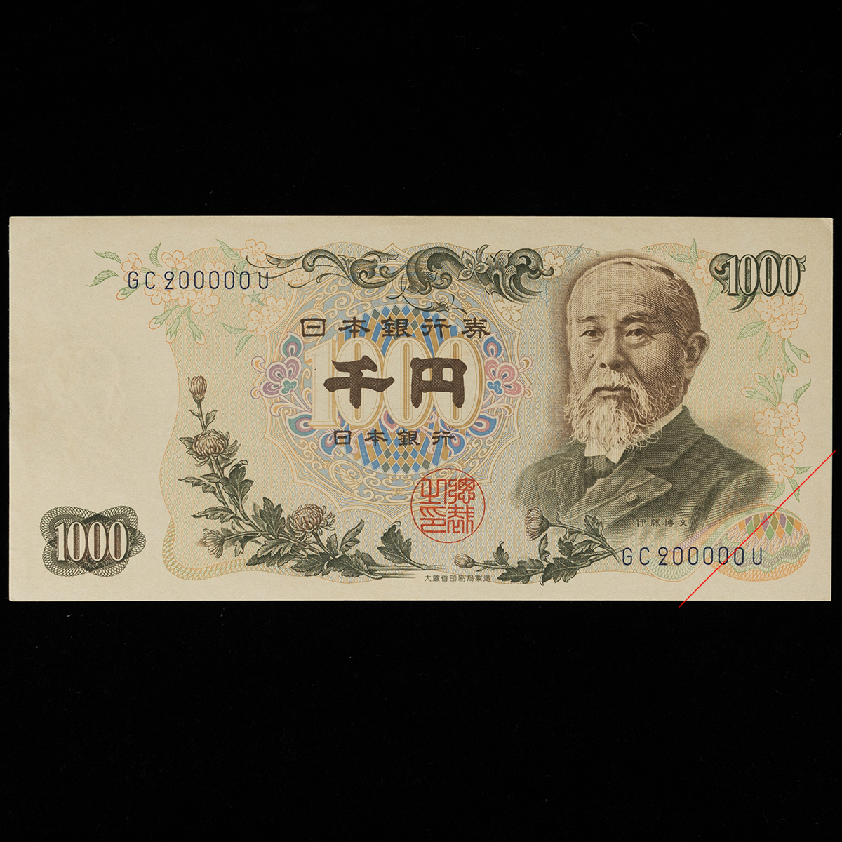 2013 東海道　53次　ヒロシゲ　5オンス　銀貨　日本橋 プルーフ貨幣 2025年最新】Yahoo!オークション -プルーフ貨幣セット 2013の