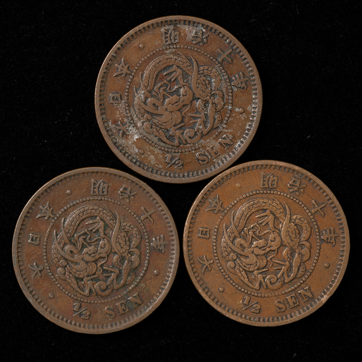 Coin Museum | 半銭銅貨（明治10年）角ウロコ 計3枚 返品不可 Sold as is No returns