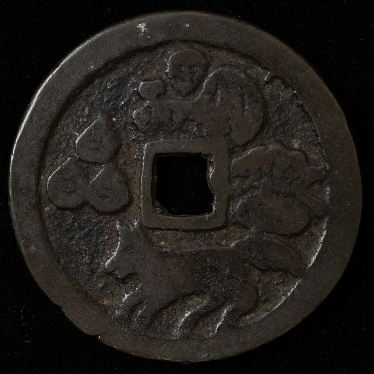 大人気 Auction-World 携帯用ゲーム機本体