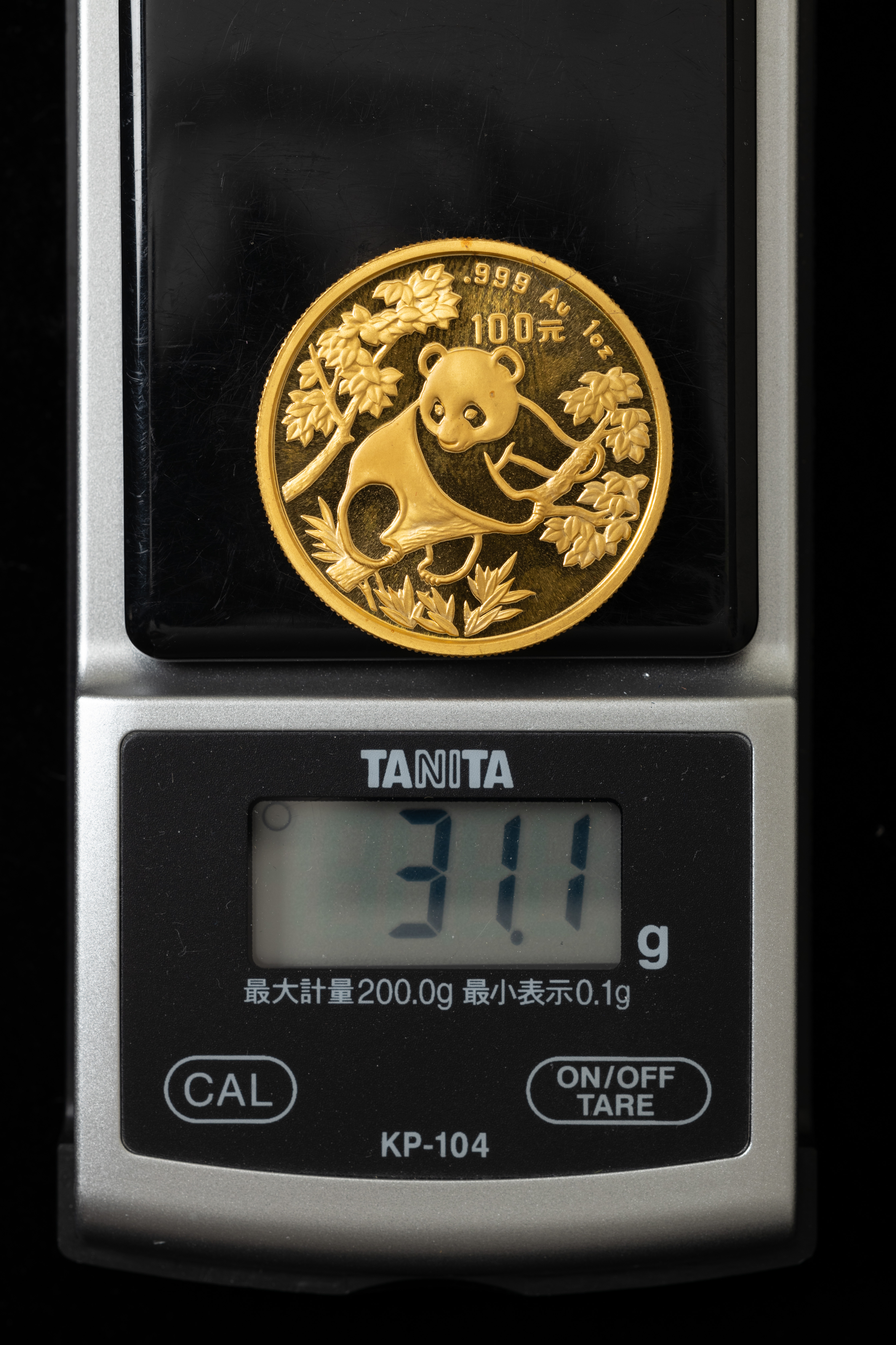 目つきの悪い猫様。専用1927年 中国 銀貨 中華民国開国記念幣　本物保証 目つきの悪い猫様。専用1927年 中国 銀貨 中華民国開国記念幣 本物