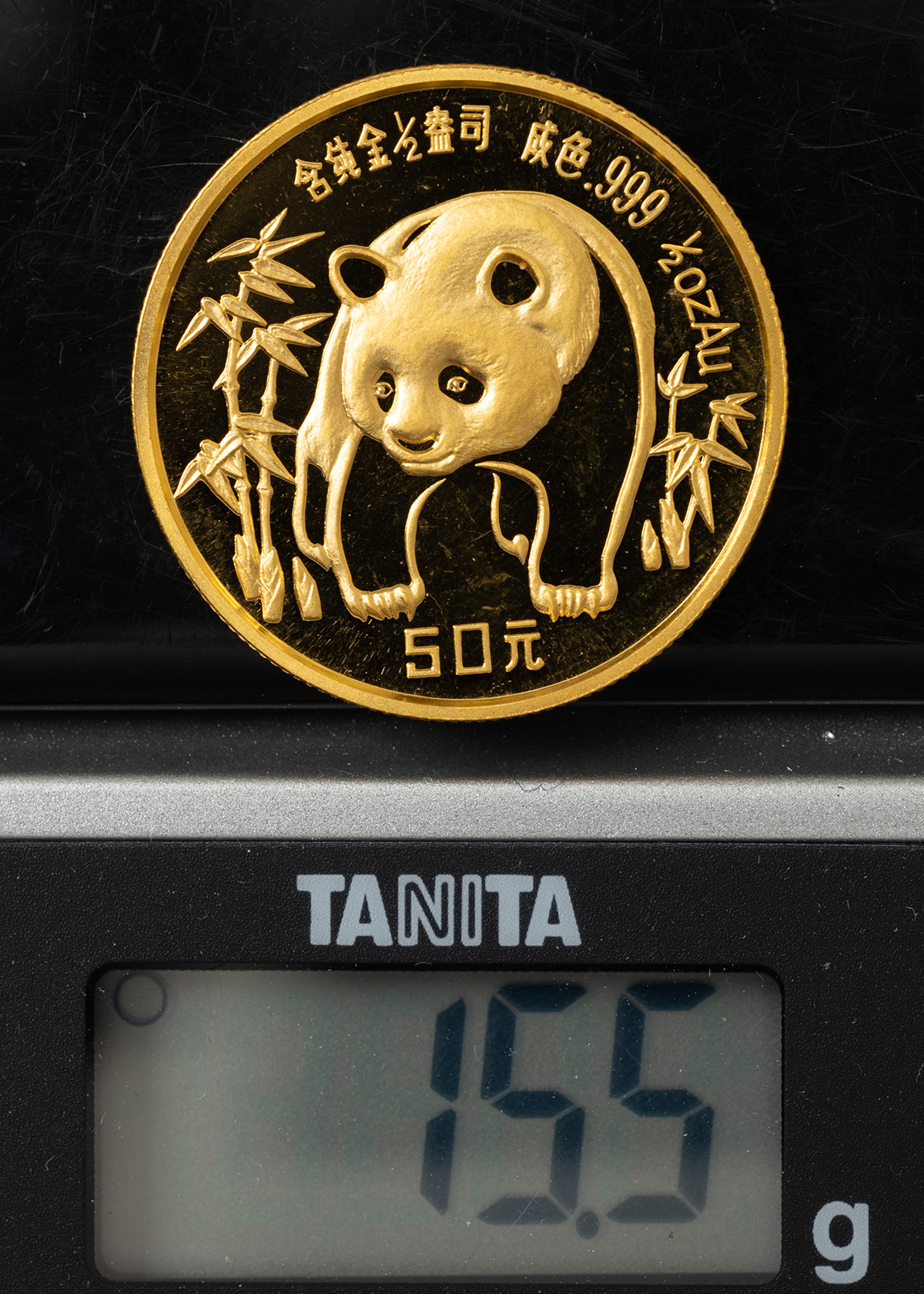 貨幣博物館 | 中国パンダ50元金貨（1986年）約15.5g 返品不可 Sold as