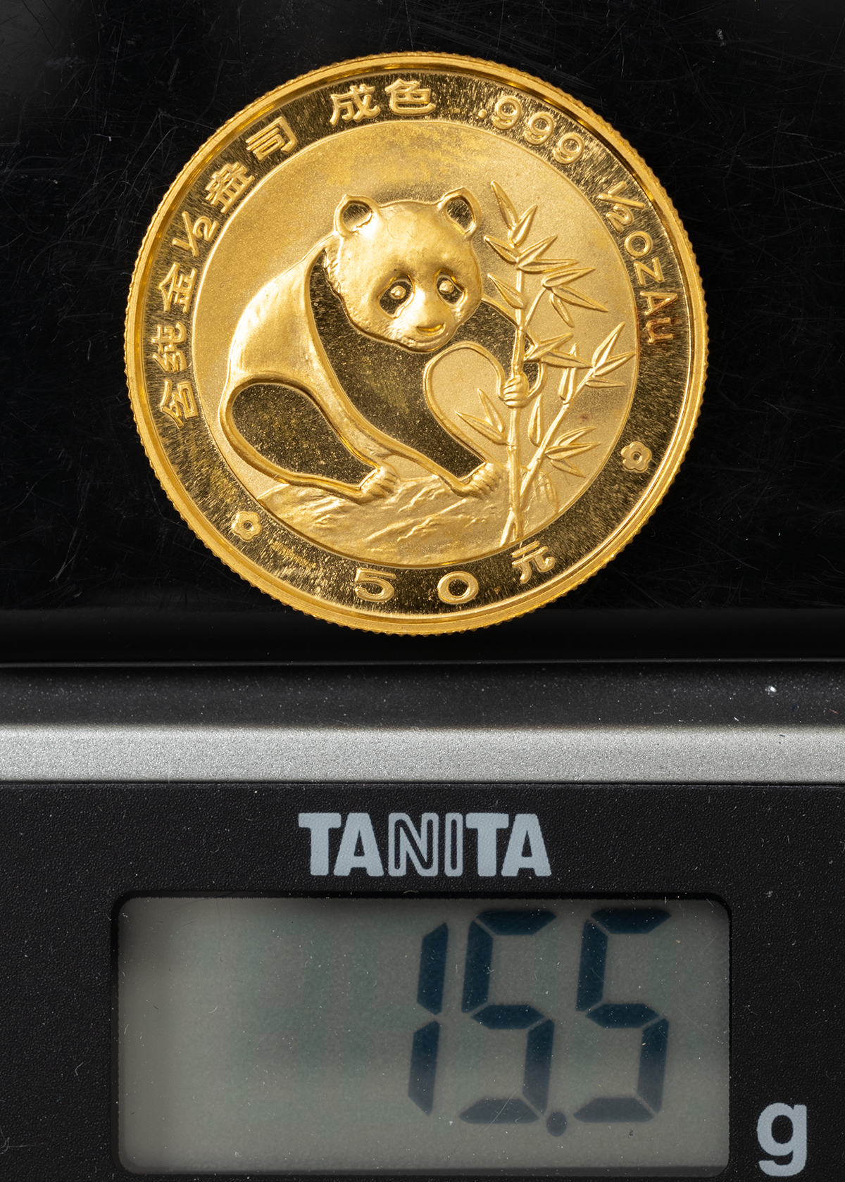 貨幣博物館 | 中国パンダ50元金貨（1988年）約15.5g 返品不可 Sold as
