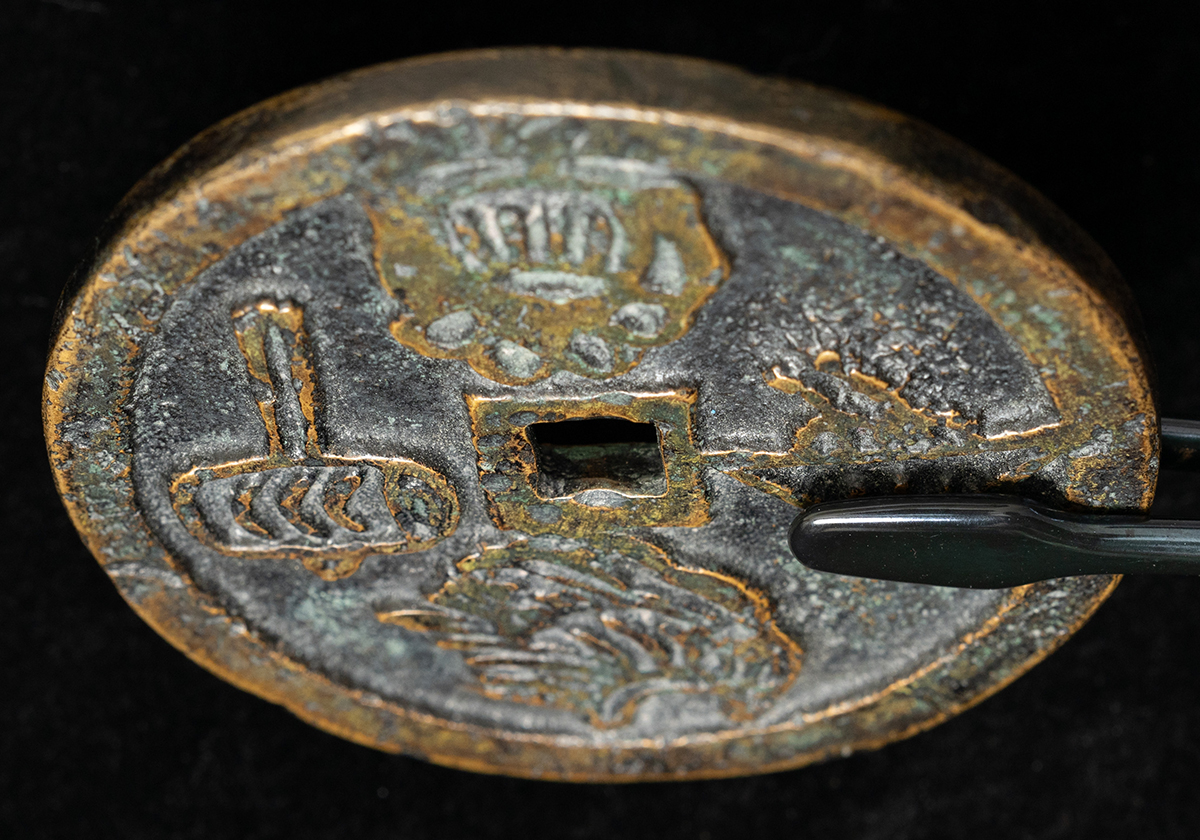 貨幣博物館 | 絵銭 駒曳銭（福六）大型銭 上品 返品不可 Sold as