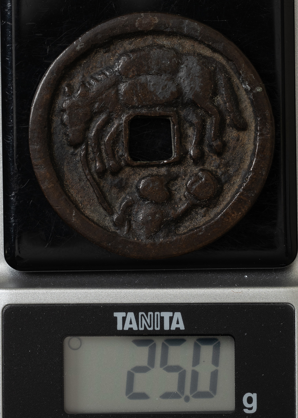 貨幣博物館 | 絵銭 駒曳銭 桃猿駒 計2枚 上品 返品不可 Sold as is No