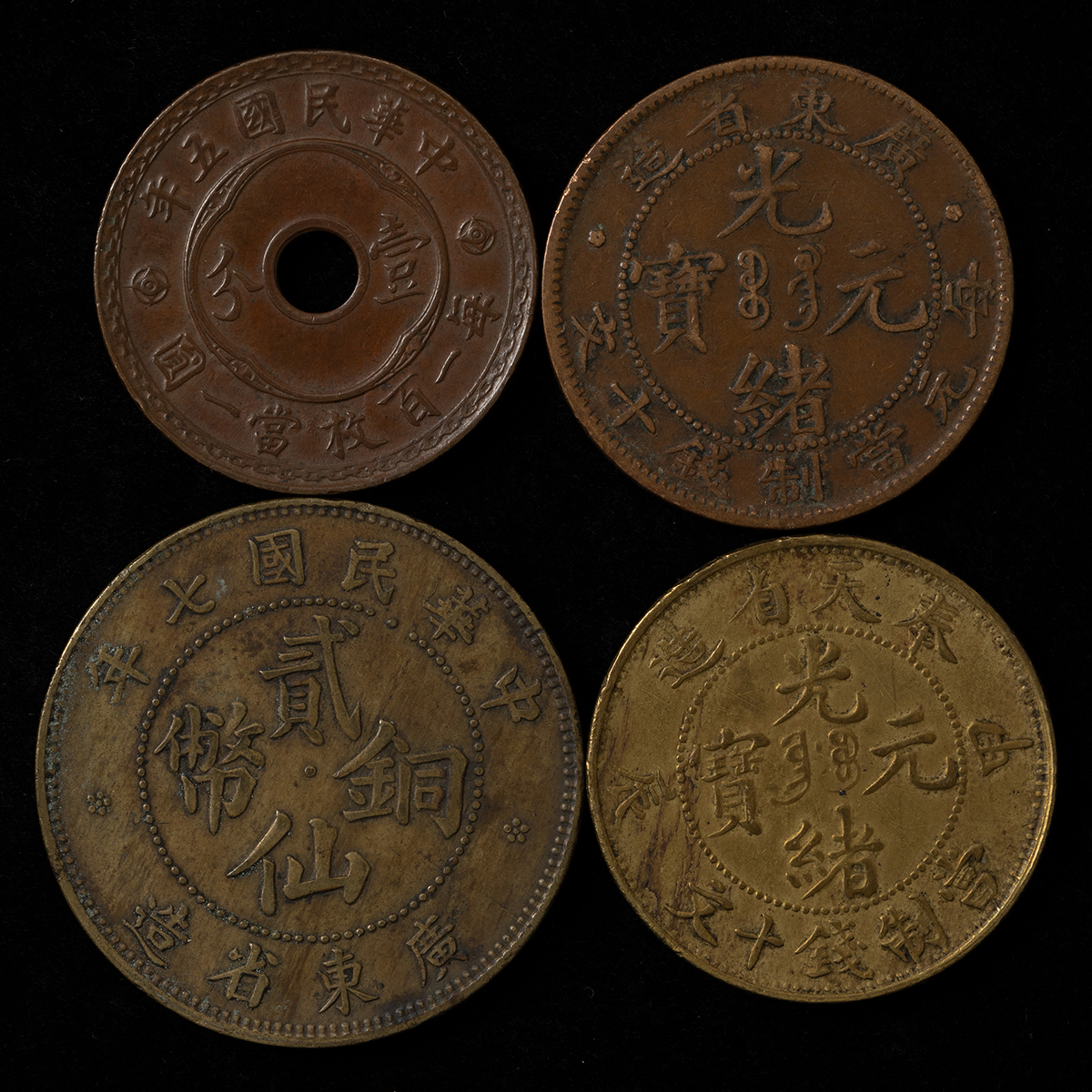 日本国貨幣古今集　貨幣掛軸 日本国貨幣古今集 貨幣掛軸 日本国貨幣古今集 貨幣掛軸