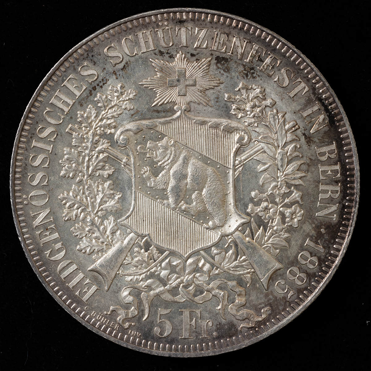 貨幣博物館 | スイス射撃祭記念5フラン銀貨（1885年）未使用 返品不可