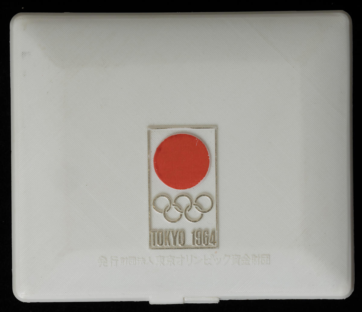 貨幣博物館 | 東京オリンピックメダル3種（金銀銅）美品 返品不可 Sold