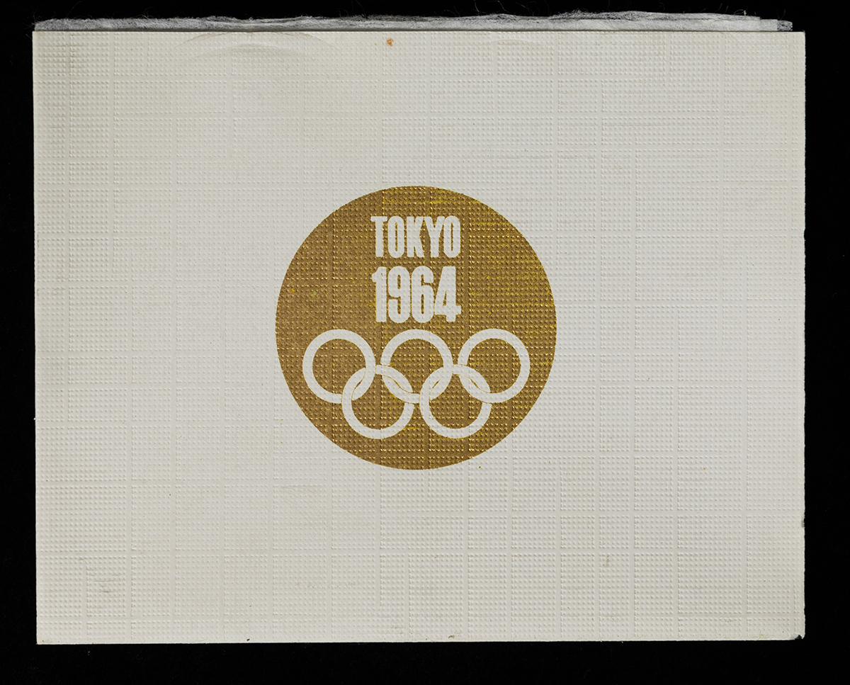 珍品 東京五輪 レプリカ メダル 金 銀 銅 3セット オリンピック TOKYO 貨幣博物館 | 東京オリンピックメダル3種（金銀銅）美品 返品不可 Sold