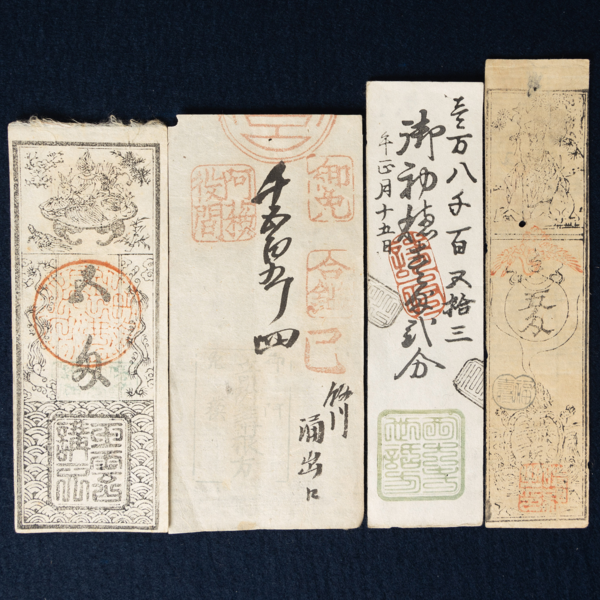 TQG 本物　天保2朱判金　MS63 00036336 Zマーク 角座金 ダイドーハント(大同製鋲所) 厚さ9mm 1
