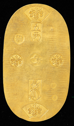 天保五両判金（裏刻印 堺東）約33.7ｇ　美品　JNDA鑑定書有　  