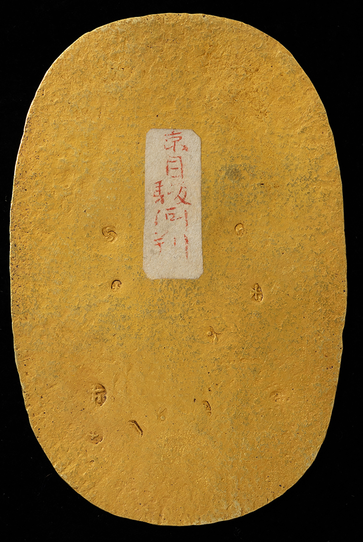 相場高騰で増す金の存在感、u201c時価総額u201dはこの25年