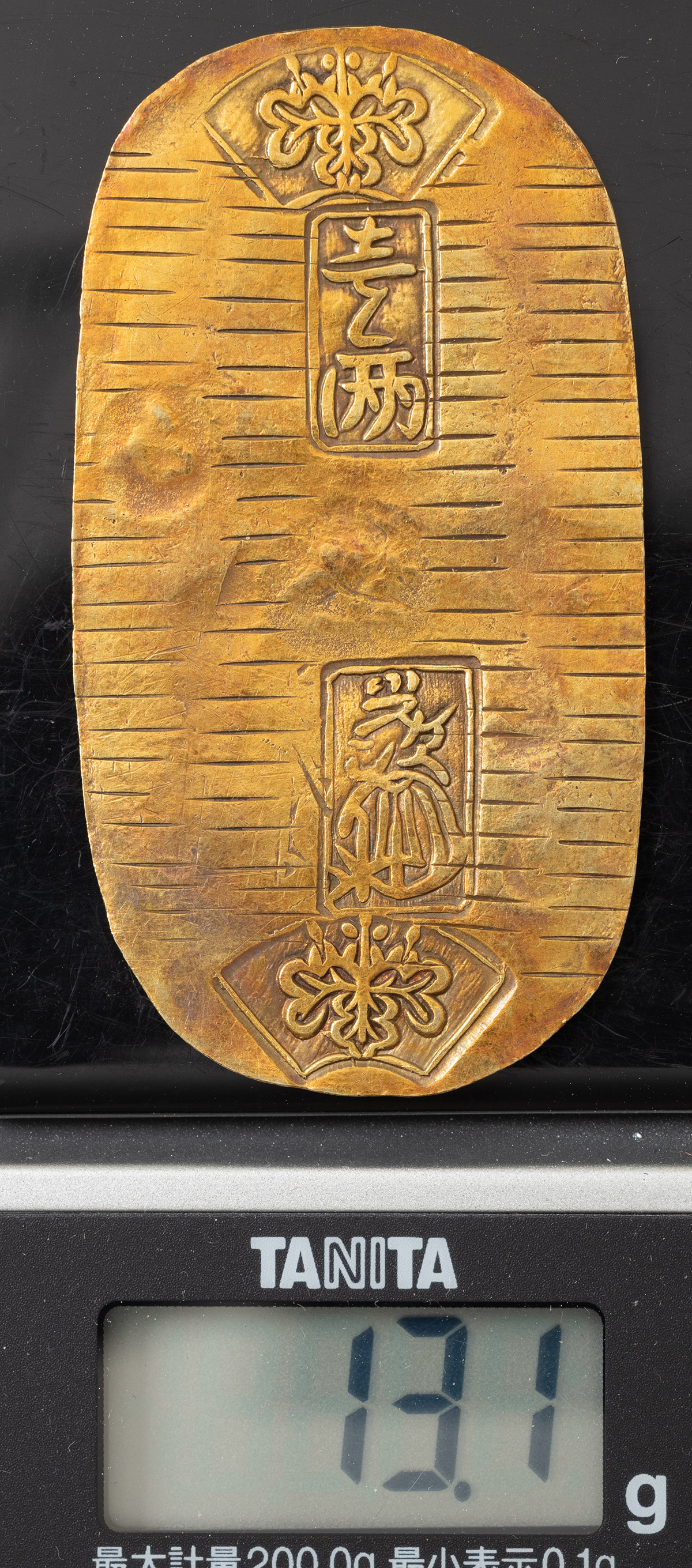 ■即決■28cm 新品 定価15120円 JOURNAL STANDARD20周年記念別注 Reebok WORKOUT PLUS JS ワークアウトプラス CM8688