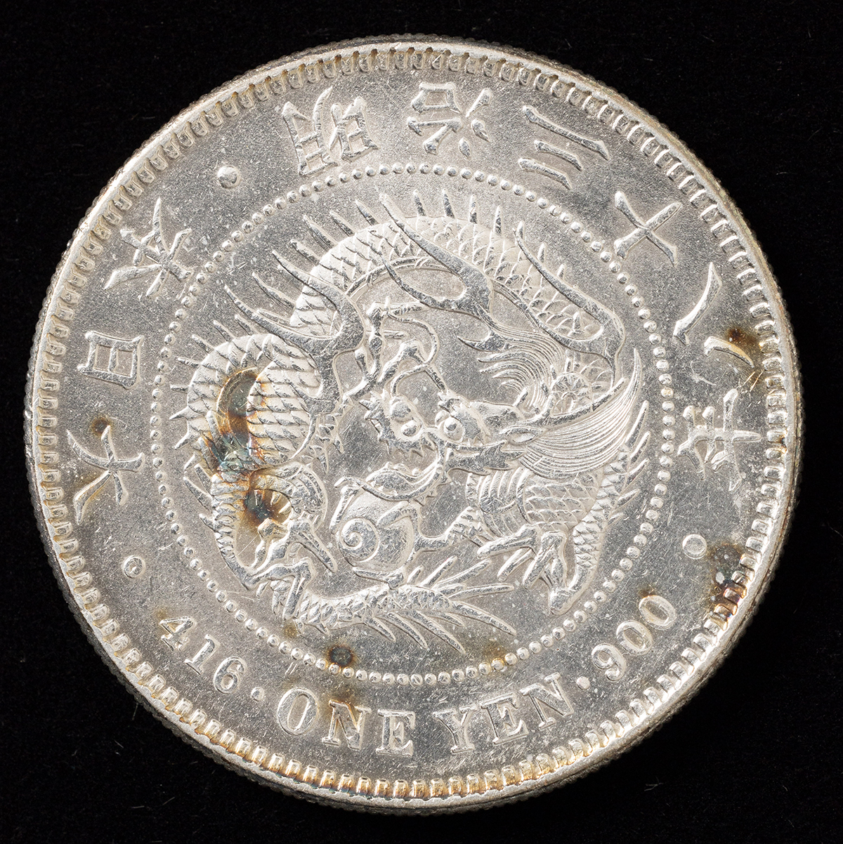 日本国 硬貨 コンチョ 日本古銭 大型50銭黄銅貨 鳳凰面 22.5mm コイン ボタン