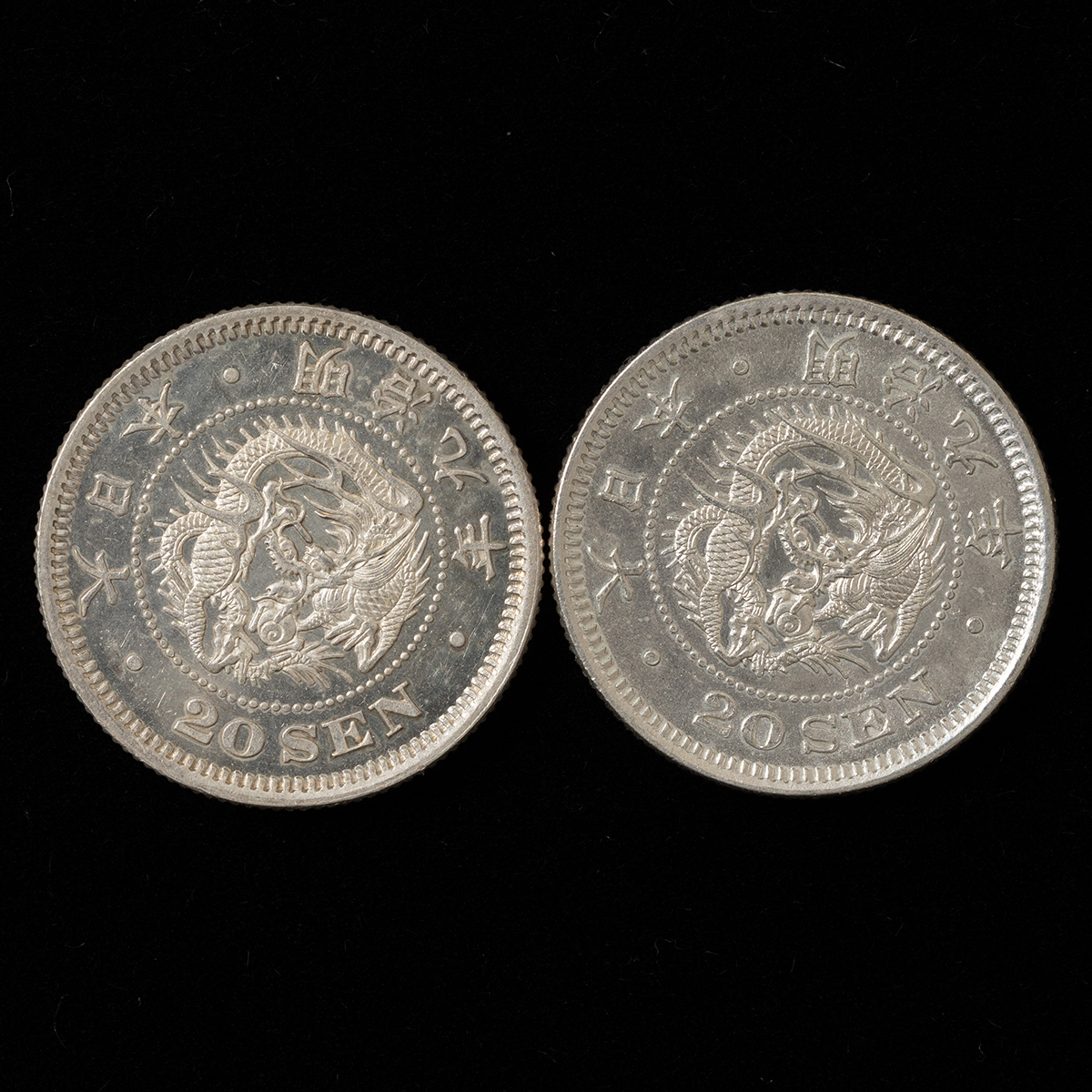 【18点まとめ売り】プルーフ貨幣セット プルーフ貨幣セット 日豪交流年記念2006年